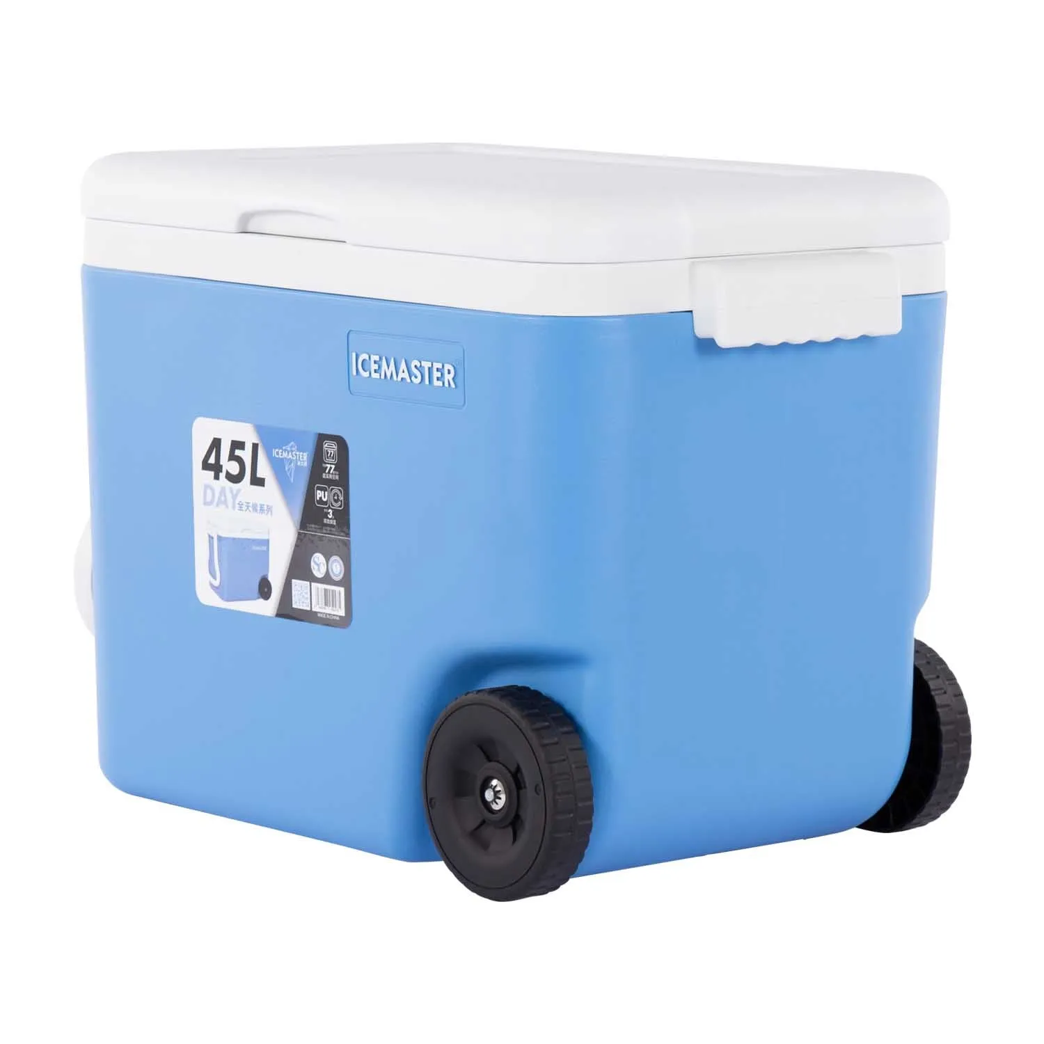 Day 45L Wheeled Cooler