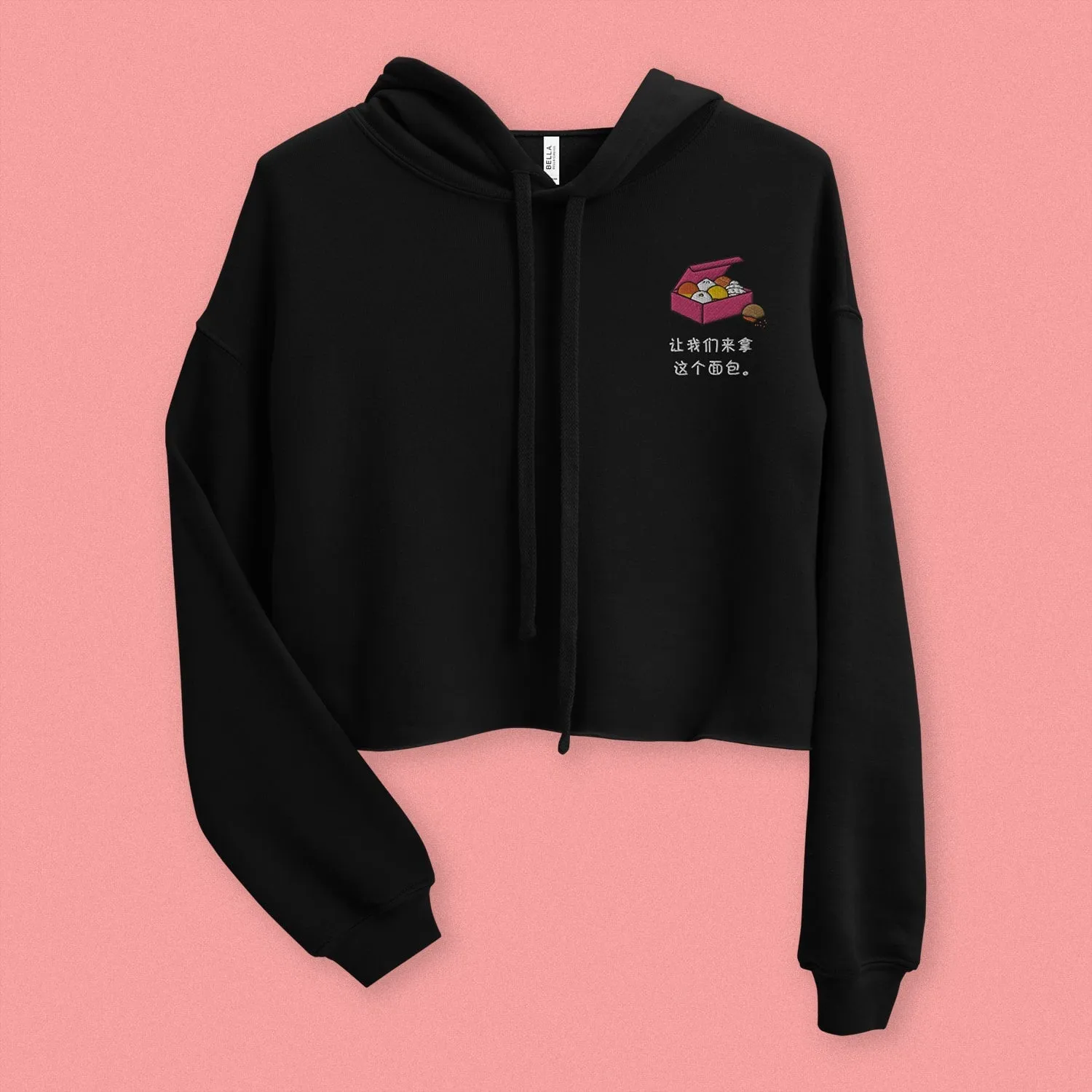 Let's Get This Bread Embroidered Crop Hoodie / Simplified